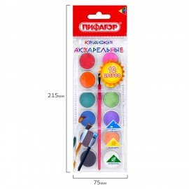Краски акварельные ПИФАГОР СОЛНЫШКО 12 цветов, круглые кюветы, пенал, 192635