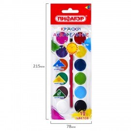 Краски акварельные ПИФАГОР СОЛНЫШКО 12 цветов, круглые кюветы, на коррексе, 192636