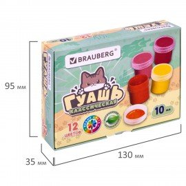 Гуашь BRAUBERG "МИЛЫЕ КОТЫ", 12 цветов по 10 мл, 192640