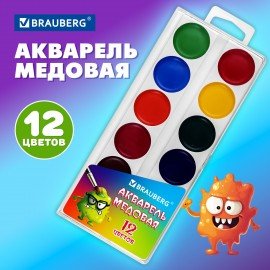 Краски акварельные BRAUBERG "МОНСТРИКИ", медовые, 12 цветов, круглые кюветы, 192641