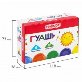 Гуашь ПИФАГОР "СОЛНЫШКО", 6 цветов по 25 мл, 192645