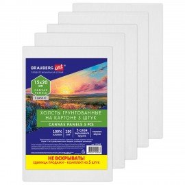 Холсты на картоне НАБОР 5 штук (15*20 см), хлопок, 280 г/м2, грунт, BRAUBERG ART CLASSIC, 192648