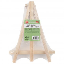 Мольберт настольный из пихты, 18х24 см, высота холста до 25 см, BRAUBERG ART BASIC, 192682