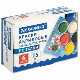 Краски акриловые по ткани 6 цветов по 15 мл, BRAUBERG, 192690