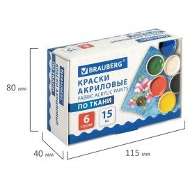 Краски акриловые по ткани 6 цветов по 15 мл, BRAUBERG, 192690