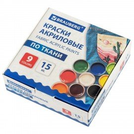 Краски акриловые по ткани 9 цветов по 15 мл, BRAUBERG, 192691