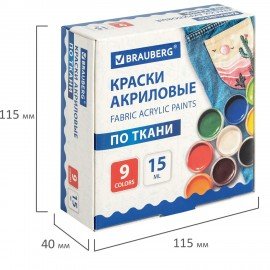 Краски акриловые по ткани 9 цветов по 15 мл, BRAUBERG, 192691