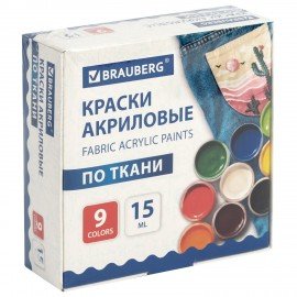 Краски акриловые по ткани 9 цветов по 15 мл, BRAUBERG, 192691
