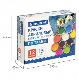 Краски акриловые по ткани 12 цветов по 15 мл, BRAUBERG, 192692