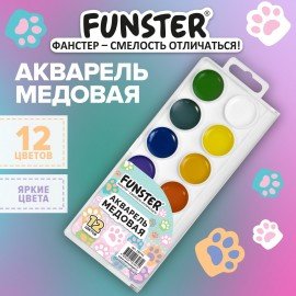 Краски акварельные FUNSTER "КОШАЧЬИ ЛАПКИ", 12 цветов, круглые кюветы, пластиковый пенал с европодвесом, 192741