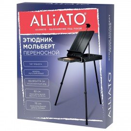 Этюдник мольберт облегченный, холст до 82 см, черный, ALLIATO (АЛЛИАТО), 192755