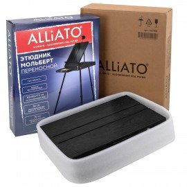 Этюдник мольберт облегченный, холст до 82 см, черный, ALLIATO (АЛЛИАТО), 192755