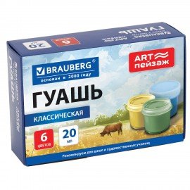 Гуашь BRAUBERG "ART ПЕЙЗАЖ", 6 цветов по 20 мл, 192817