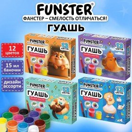 Гуашь FUNSTER, 12 цветов по 15 мл, ассорти дизайнов, 192824