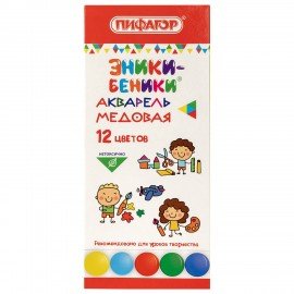 Краски акварельные медовые ПИФАГОР "ЭНИКИ-БЕНИКИ NEW" 12 цветов, картонная коробка, 192846