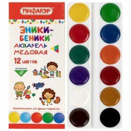 Краски акварельные медовые ПИФАГОР "ЭНИКИ-БЕНИКИ NEW" 12 цветов, картонная коробка, 192846