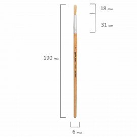 Кисть BRAUBERG, щетина, круглая, № 4, 200195