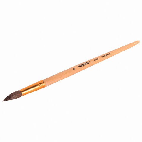 Кисть ПИФАГОР, БЕЛКА, круглая, № 8, деревянная лакированная ручка, с колпачком, пакет с подвесом, 200822