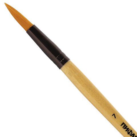 Кисть ПИФАГОР, СИНТЕТИКА, круглая, № 7, деревянная лакированная ручка, с колпачком, пакет с подвесом, 200847