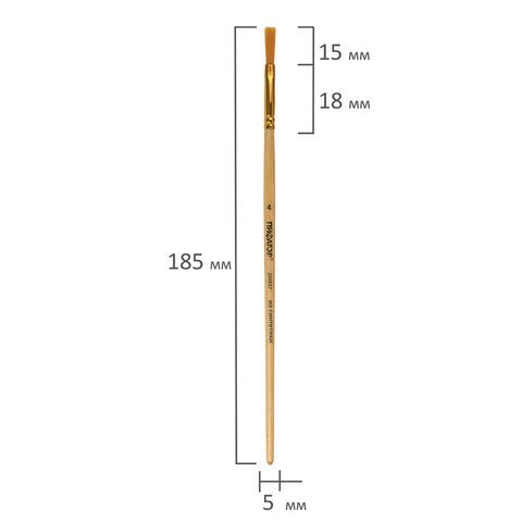 Кисть ПИФАГОР, СИНТЕТИКА, плоская, № 4, деревянная лакированная ручка, с колпачком, 200857