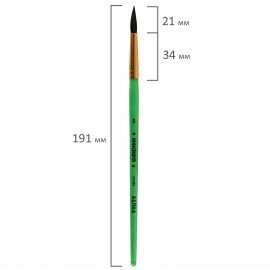 Кисть БЕЛКА, круглая, № 5, цветная ручка, ЮНЛАНДИЯ, 201056