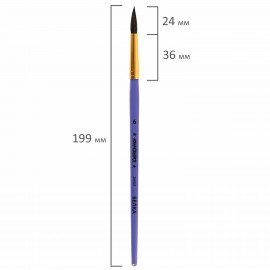 Кисть БЕЛКА, круглая, № 6, цветная ручка, ЮНЛАНДИЯ, 201057