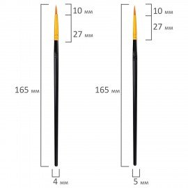 Кисти набор 10 шт., синтетика, черные, № 2/0-8, (Круглые; Овальные; Плоские; Лайнеры),WBZ, 201084