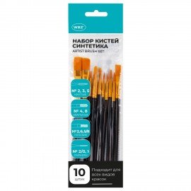 Кисти набор 10 шт., синтетика, черные, № 2/0-8, (Круглые; Овальные; Плоские; Лайнеры),WBZ, 201084