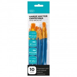 Кисти набор 10 шт., синтетика, синие, № 2/0-8, (Круглые; Овальные; Плоские; Лайнеры),WBZ, 201085