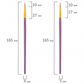 Кисти набор 10 шт., синтетика, фиолетовые, № 2/0-8, (Круглые; Овальные; Плоские; Лайнеры),WBZ, 201086