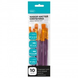 Кисти набор 10 шт., синтетика, фиолетовые, № 2/0-8, (Круглые; Овальные; Плоские; Лайнеры),WBZ, 201086