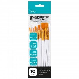 Кисти набор 10 шт., синтетика, белые, № 2/0-8, (Круглые; Овальные; Плоские; Лайнеры),WBZ, 201087