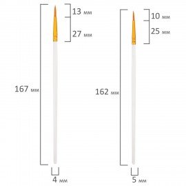 Кисти набор 10 шт., синтетика, белые, № 2/0-8, (Круглые; Овальные; Плоские; Лайнеры),WBZ, 201087