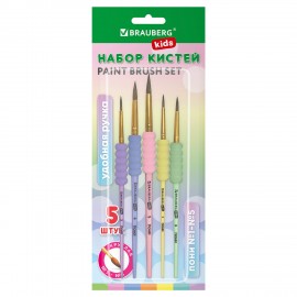 Кисти c EVA вставкой ПОНИ набор 5 шт. (круглые № 1, 2, 3, 4, 5), блистер, BRAUBERG KI, 201092