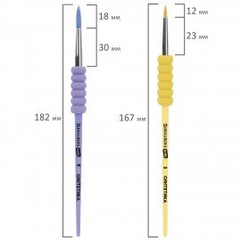 Кисти c EVA вставкой НАБОР 4шт (синтетика круглые 3,5,7; плоская 12), блистер, BRAUBERG KIDS, 201094