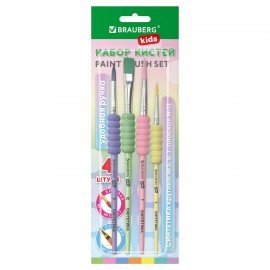 Кисти c EVA вставкой НАБОР 4шт (синтетика круглые 3,5,7; плоская 12), блистер, BRAUBERG KIDS, 201094