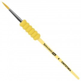 Кисти c EVA вставкой НАБОР 4шт. (синтетика круглые 4,8,12; плоская №10),блистер BRAUBERG KIDS, 201095