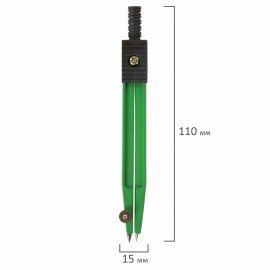 Готовальня BRAUBERG "Klasse", 2 предмета: циркуль 110 мм с подстраиваемой иглой, грифель, блистер, 210319