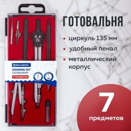 Готовальня BRAUBERG "Architect", 7 предметов: циркуль + кронциркуль с рейсфедором, рейсфедер + держатель, 2 вставки, грифель, 210346