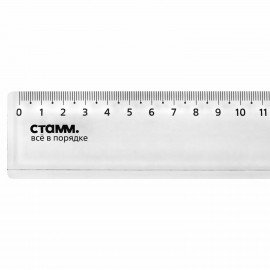 Линейка пластиковая 50 см, прозрачная, ЛН-31439