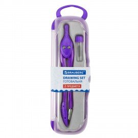 Готовальня BRAUBERG "Modern", 2 предмета: циркуль 135 мм, грифель, пенал с подвесом, 210662