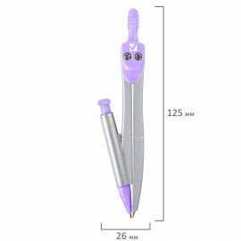 Готовальня BRAUBERG SCHOOL KIT, 9 предметов, циркуль 125 мм, чертежные принадлежности, лавандовый цвет, 210713