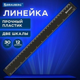 Линейка пластиковая 30 см BRAUBERG, черная, 210837