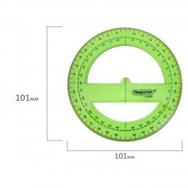 Транспортир 10 см, 360 градусов, ПИФАГОР, прозрачный, неоновый, ассорти, 210848