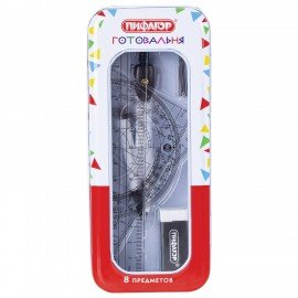 Готовальня ПИФАГОР, 8 предметов: циркуль 120 мм, чертежные принадлежности, металлический пенал, 210859