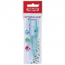 Готовальня ПИФАГОР, 2 предмета: циркуль 120 мм, запасные грифели, пенал, ассорти, 210861