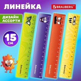 Линейка пластиковая 15 см BRAUBERG "CUTE MONSTERS", с печатью, ассорти, 210866