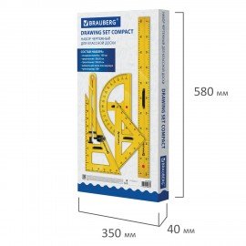 Набор чертежный для классной доски Compact (2 треугольника, транспортир, циркуль, складная линейка 100см), BRAUBERG, 210871, 210872