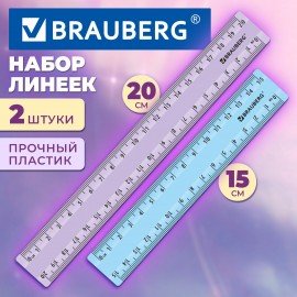 Линейки пластиковые 15, 20 см пастельные BRAUBERG, НАБОР 2 штуки, непрозрачные, европодвес, 210886