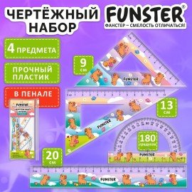 Набор чертежный FUNSTER (линейка 20 см, 2 треугольник, транспортир), "КАПИБАРЫ", пенал, 210913